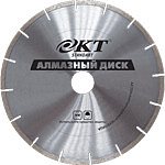 Алмазний диск КТ  Сегмент 125*22,2 