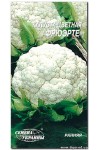 Капуста цвітна Опал 15шт