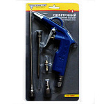 Пневмопістолет AG-16