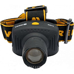 Ліхтар світодіод. на чоло 3х функц 88672