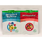 Royal Mix Борн спрей 500мл