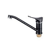 Змішувач LUMINEX LX485-051BG