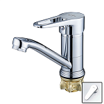Змішувач LOP4-B180  Кухня 