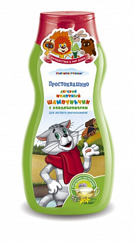  Clever Шампунь 2в1  300мл.