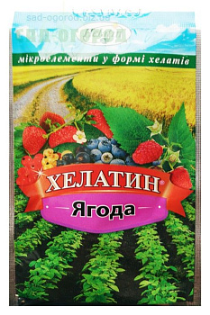 Хелатин-Ягода  50мл