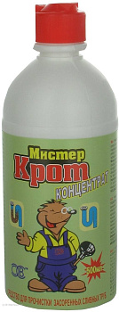 Містер Кріт  для прочищення труб 500мл