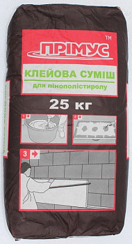 Прімус до пінопласту 60Ф 25кг 