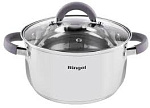 Каструля  Ringel Mayer  18 см 2,3л с кришкою