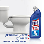 COMET  для чищен туалету 500мл