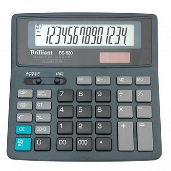 Калькулятор Brilliant 820