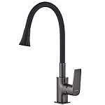 Змішувач Globus Lux BONN GLB-0203SA-BB-B01