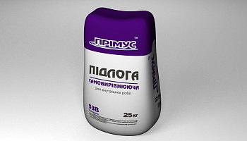 Прімус для підлоги 53В