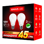 Лампа  2-LED-146-01 А60  10W  4100К  Е27