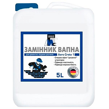 Пластифікатор  МТС 5л замінник вапна