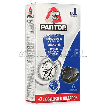 RAPTOR Пастка від тараканів 6шт 