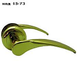  15-73  Ручка міжкімнатна "СОФІЯ"  золото