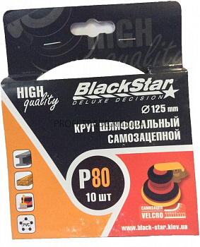 Круг BlakStar  самозацепний  д125мм Р60