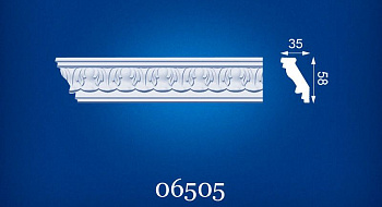 06505  Стел. плінтус 58*35