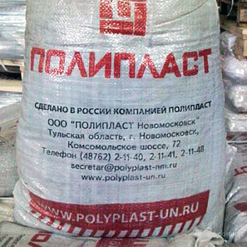 Протиморозна добавка до бетону Кріопласт 5л