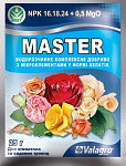 Ф-Мастер  для роз  25 г