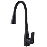 Змішувач  д/кухні DOMINO Dionis DDD-203SM-BB