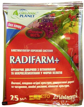 Радіфарм 0,25г