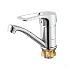 Змішувач PED4-B181 для умивальника 