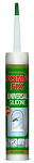 Сілікони SOMA FIX 310мл(280мл) сірий 