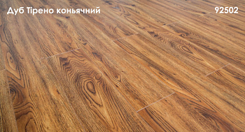Ламінат GH 92502 Дуб Тірено коньячний (2м)