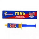 Тройной удар шприц-гель 30г