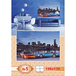 Фотошпалери Авто 196*136