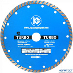 Алмазний диск TURBO 180*7*22,23 Werk