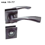  15-77  Ручка  "СОФІЯ"  сатен