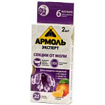 Армоль п/молі секціі 2шт