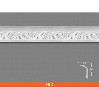 Фріз стельовий  2810