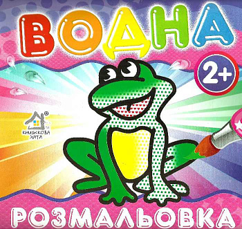 Брелок силіконовий Лапка котика 