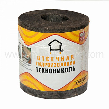 Гідроізоляція для фунд  відсічна Техноніколь 600*1000