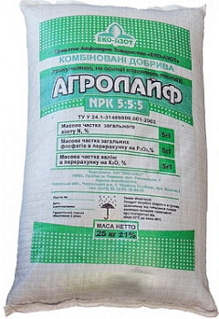 Добриво  та підкормка  Агролайф NRK 5.5.5 25кг