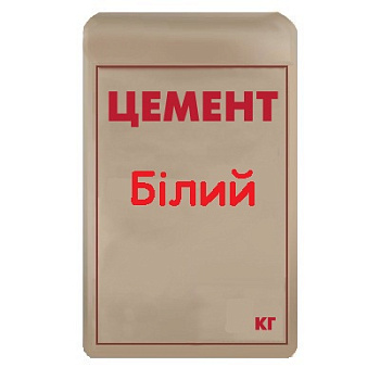 Цемент 50кг Івано-Франківський