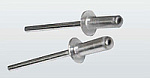 Заклепки 4*8  (50шт)