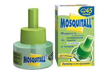 Жидкость для фумігатор 