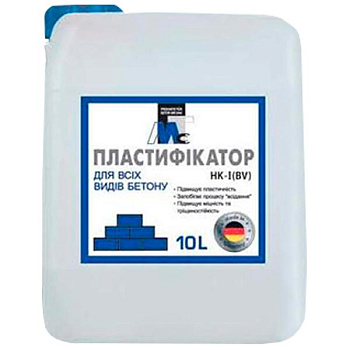 Пластифікатор  BETON PLAST FAIGER  5л