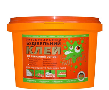 Клей "Шалена липучка"    "Lacrisil"   1кг