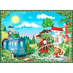 Фотошпалери Чебурашка 140*196см