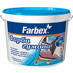 Фарба Фарбекс  гумова жовто-коричнева 6кг універсальна
