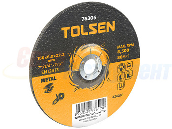 Диск шліфувальн. по метал 125*1,6*22 Technics