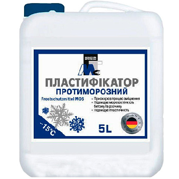 Пластифікатор  МТС 5л  протиморозний