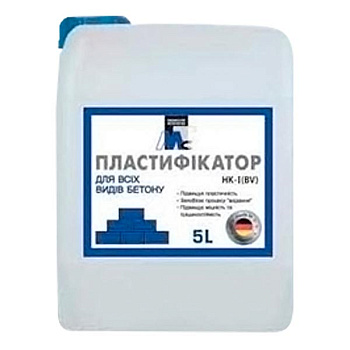 Пластифікатор  МТС 5л для/бетону
