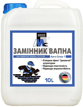 Пластина перфорована 65*300мм