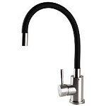 Змішувач  д/кухні GLOBUS Lux Alpen SBT1-203SB-